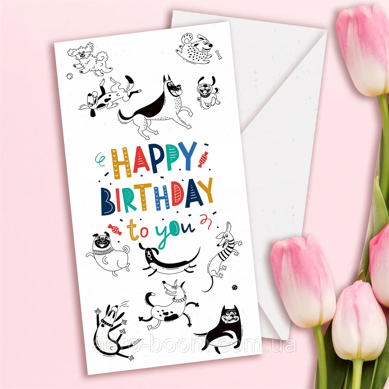 Конверт для грошей Happy Birthday to you" - песики