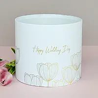 Шляпна коробка "Happy Wedding Day" 16 см