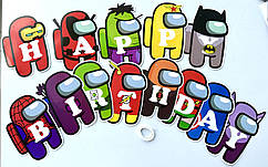 Гірлянда паперова "Happy Birthday" Амонг ас