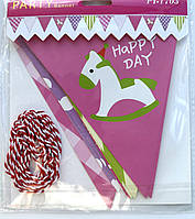 Гірлянда паперова прапорці "Єдиноріг" фуксія