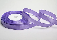 Стрічка атласна 1 см ( 33 МЕТРИ )  Лавандова