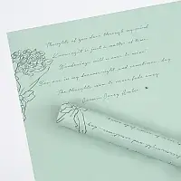 Плівка (калька) матова в листах "Лист - зелена" (58 см х 58 см) 5 листів