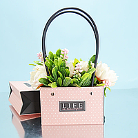 Сумка флористична 10см х 16 см "Life is beautiful"