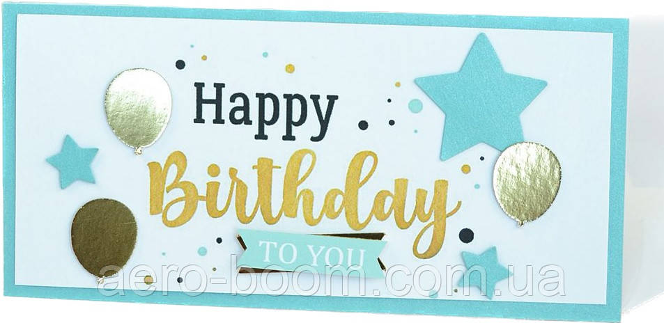 Конверт для грошей "Happy Birthday to you" кульки та зірки