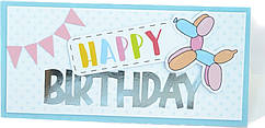 Конверт для грошей "Happy Birthday" повітряний песик