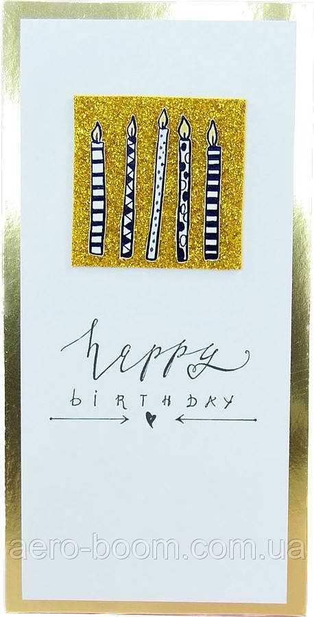 Конверт для грошей "Happy Birthday" свічки