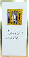 Конверт для грошей "Happy Birthday" свічки