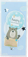 Конверт для грошей "Happy Birthday" ведмедик в повітряній кулі