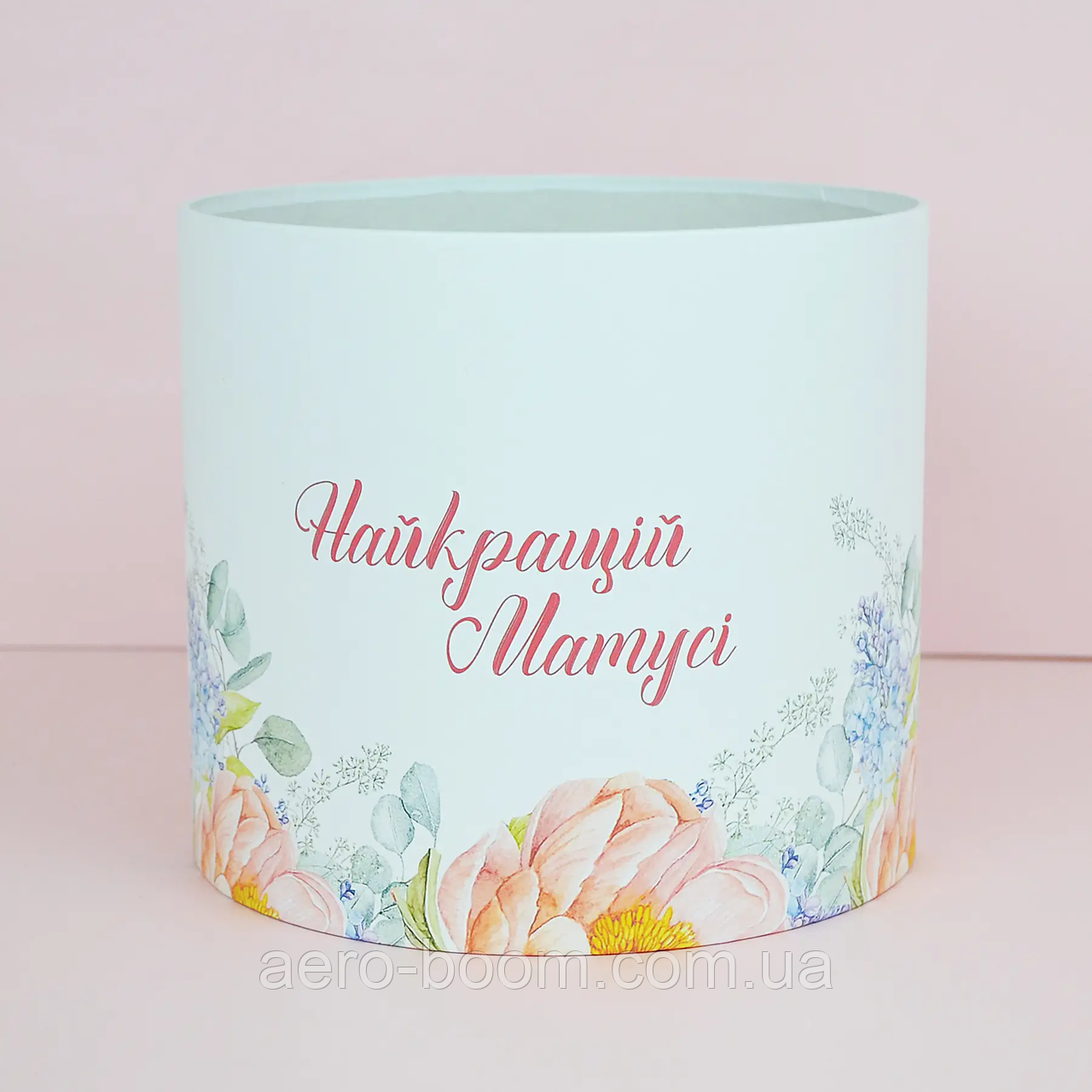 Шляпна коробка "Найкращій матусі" 20 см