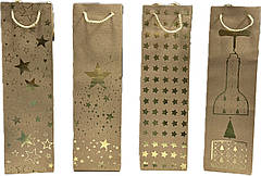 Подарунковий пакет "Золоті зірки на крафті" з фольгованням 38х11х11 см, мікс 4 шт