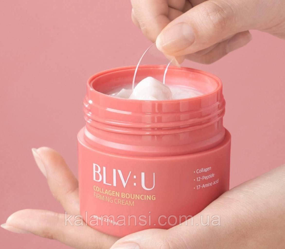 Крем з колагеном для пружності шкіри BLIVU Collagen Bouncing Firming Cream 80 мл