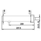 Кран для умивальника із сенсором на одну воду PRESTO Linea хром латунь 57100, фото 2