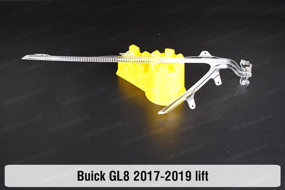 Світловод фари Buick GL8 (2017-2019) рест довгий лівий
