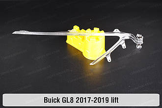 Світловод фари Buick GL8 (2017-2019) рест довгий лівий