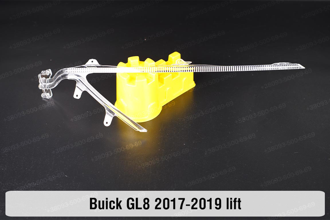 Світловод фари Buick GL8 (2017-2019) рест довгий правий