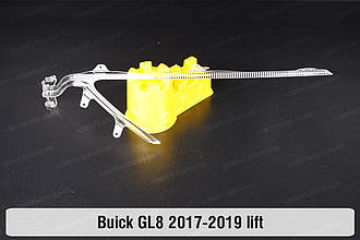 Світловод фари Buick GL8 (2017-2019) рест довгий правий
