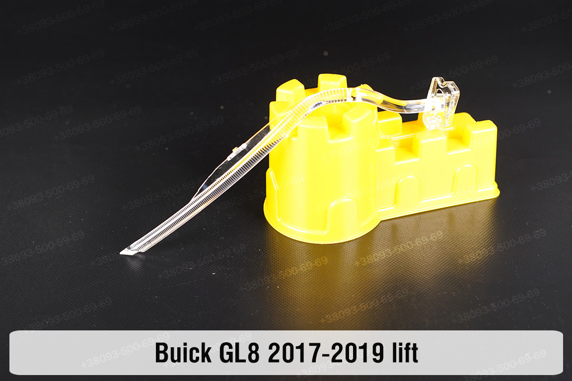 Світловод фари Buick GL8 (2017-2019) рест короткий лівий, фото 1