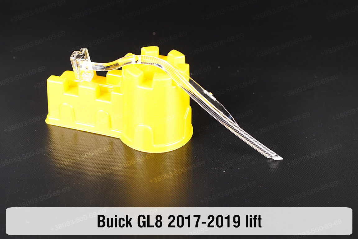 Світловод фари Buick GL8 (2017-2019) рест короткий правий, фото 1