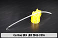 Світловод фари Cadillac SRX LED (2009-2016) лівий, фото 2