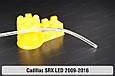 Світловод фари Cadillac SRX LED (2009-2016) лівий, фото 3