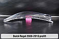 Скло фари Buick Regal (2008-2013) дорест ліве, фото 3