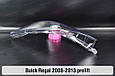 Скло фари Buick Regal (2008-2013) дорест ліве, фото 4