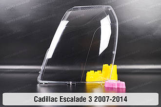 Скло фари Cadillac Escalade 3 (2007-2014) ліве