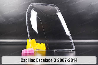 Скло фари Cadillac Escalade 3 (2007-2014) праве