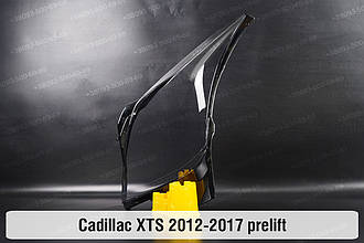 Скло фари Cadillac XTS (2012-2017) дорест ліве