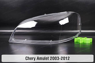 Скло фари Chery Amulet (2003-2012) ліве