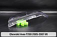Скло фари Chevrolet Aveo T200 (2005-2007) рест ліве, фото 4