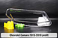 Скло фари Chevrolet Camaro (2015-2019) дорест ліве, фото 2