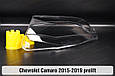 Скло фари Chevrolet Camaro (2015-2019) дорест ліве, фото 8