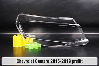 Скло фари Chevrolet Camaro (2015-2019) дорест праве