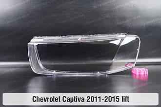 Скло фари Chevrolet Captiva (2011-2015) рест ліве