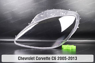 Скло фари Chevrolet Corvette C6 (2005-2013) ліве