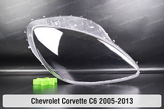 Скло фари Chevrolet Corvette C6 (2005-2013) праве