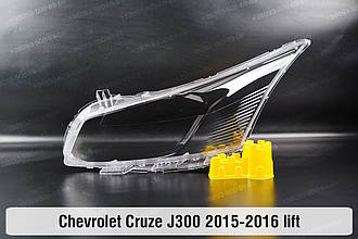 Скло фари Chevrolet Cruze J300 (2015-2016) рест ліве