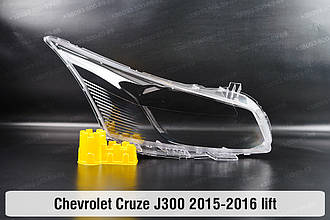 Скло фари Chevrolet Cruze J300 (2015-2016) рест праве