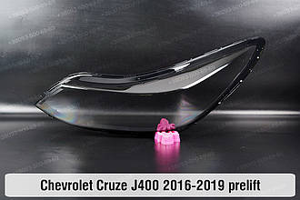 Скло фари Chevrolet Cruze J400 (2016-2019) дорест ліве