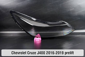 Скло фари Chevrolet Cruze J400 (2016-2019) дорест праве
