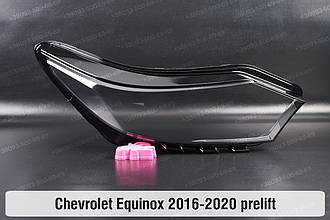 Скло фари Chevrolet Equinox (2016-2020) дорест праве