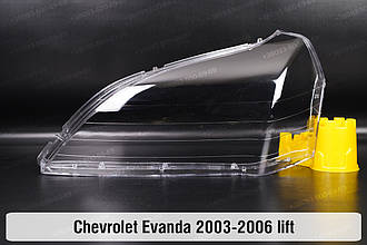 Скло фари Chevrolet Evanda (2003-2006) рест ліве