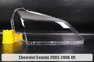 Скло фари Chevrolet Evanda (2003-2006) рест праве