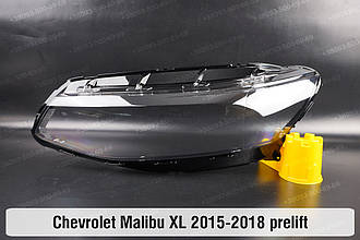 Скло фари Chevrolet Malibu XL (2015-2018) дорест ліве