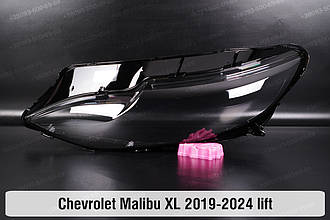 Скло фари Chevrolet Malibu XL (2019-2024) рест ліве