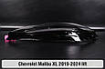Скло фари Chevrolet Malibu XL (2019-2024) рест ліве, фото 5