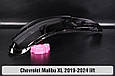 Скло фари Chevrolet Malibu XL (2019-2024) рест ліве, фото 7