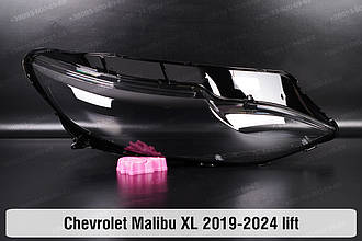 Скло фари Chevrolet Malibu XL (2019-2024) рест праве