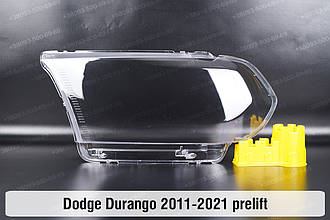 Скло фари Dodge Durango (2011-2021) дорест ліве